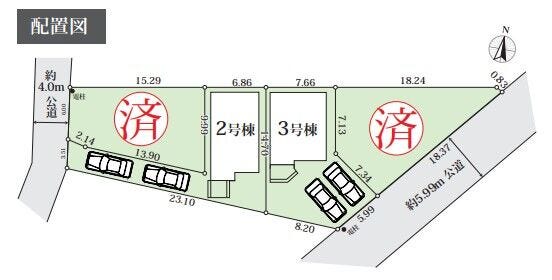 分譲区画マップ