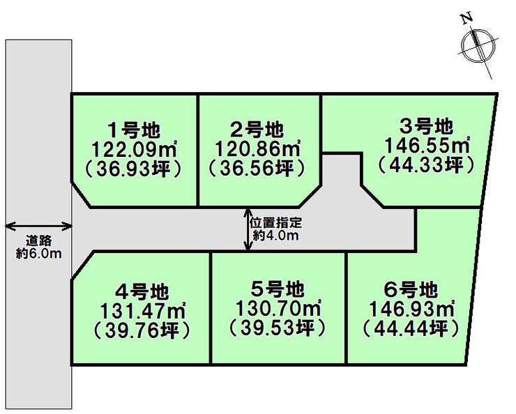 分譲区画マップ