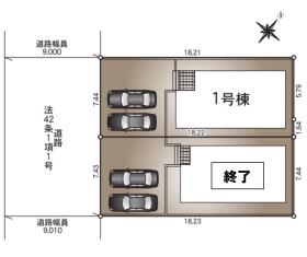 新潟市西区寺尾前通１丁目