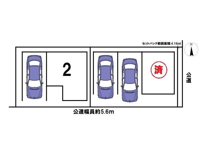 分譲区画マップ