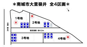 南城市大里字嶺井