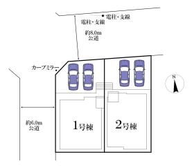 松戸市小金原１丁目