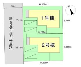 仙台市太白区四郎丸字昭和北