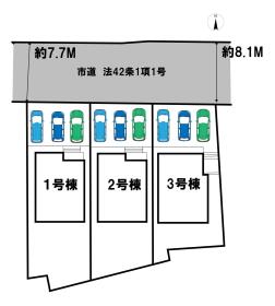 多賀城市山王字北寿福寺