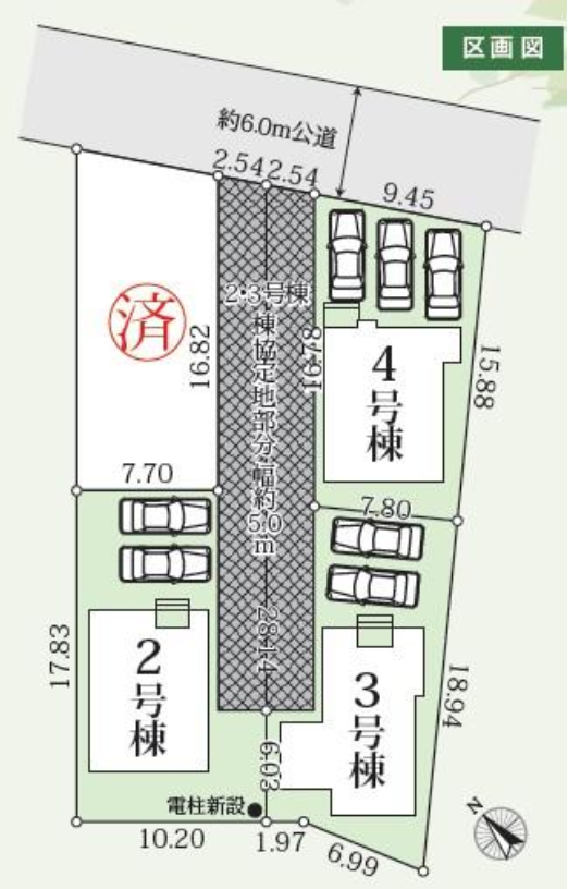 分譲区画マップ