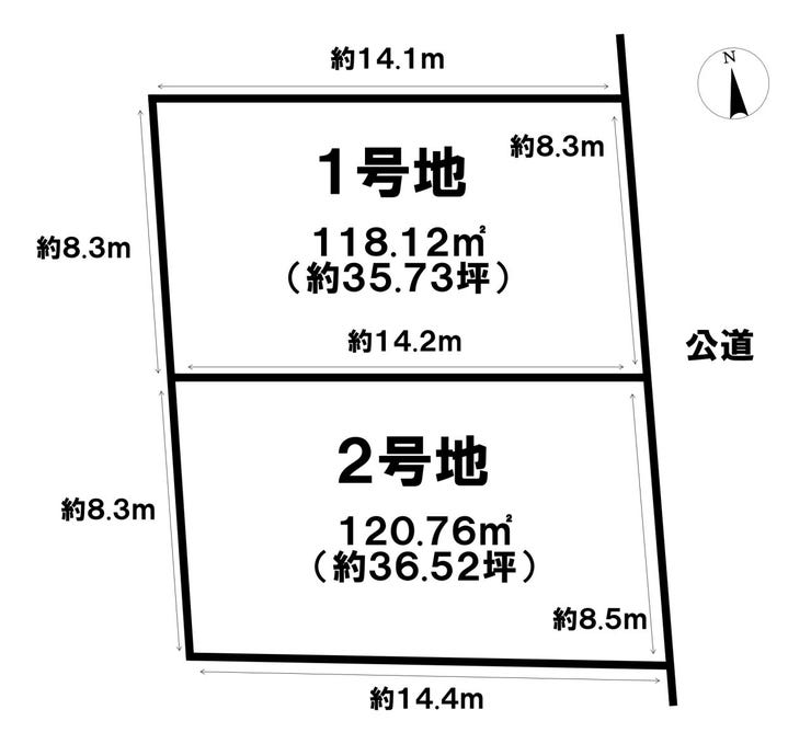 分譲区画マップ