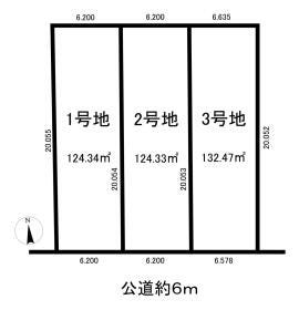 刈谷市築地町３丁目
