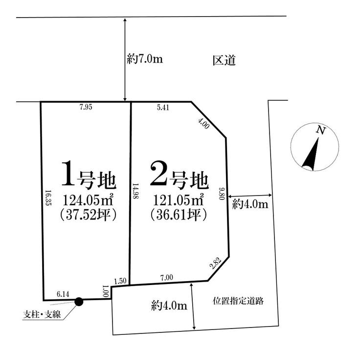 分譲区画マップ