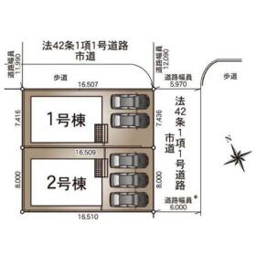 春日井市岩成台３丁目