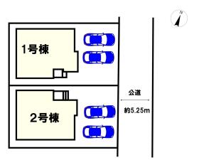 仙台市宮城野区福室５丁目