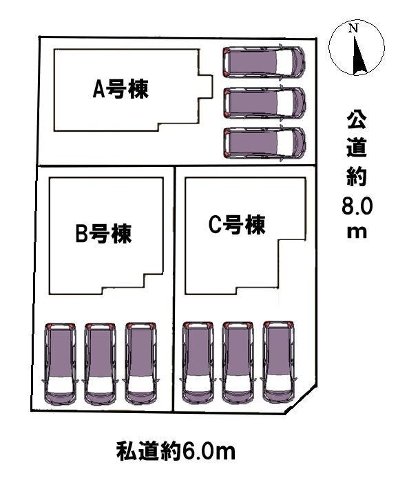分譲区画マップ