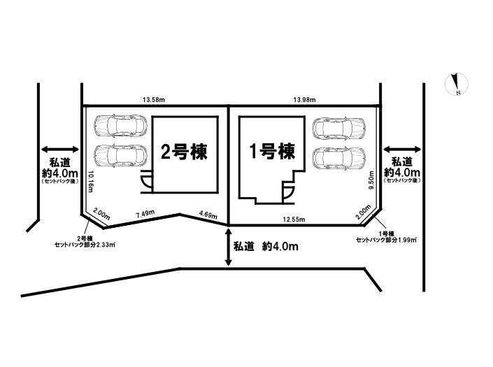 【区画割り画像】
