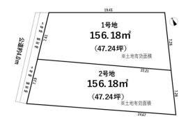 刈谷市天王町４丁目