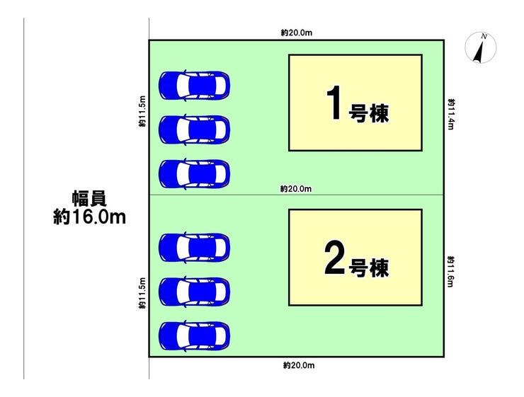 【区画割り画像】
