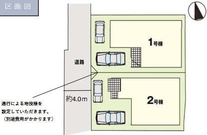 分譲区画マップ