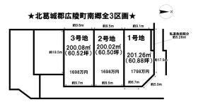 北葛城郡広陵町大字南郷