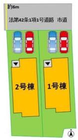 熊本市南区白藤１丁目