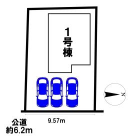 常滑市字中大流