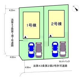 福岡市南区屋形原３丁目