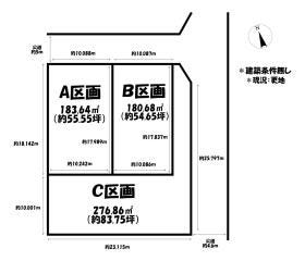 岐阜市須賀３丁目