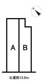 春日井市鳥居松町４丁目