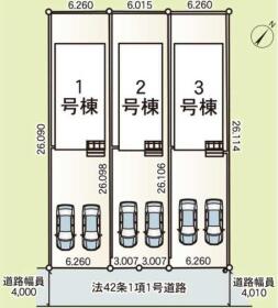 三重郡川越町大字高松