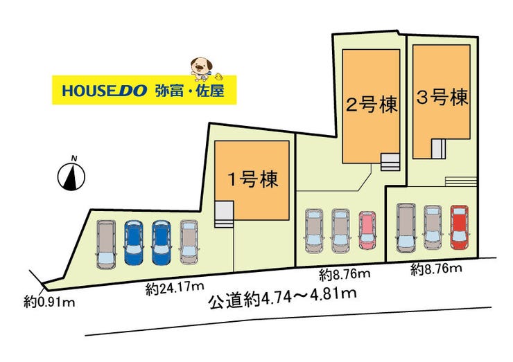 分譲区画マップ