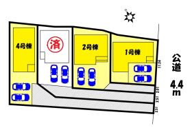 春日井市坂下町２丁目