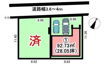 分譲区画マップ