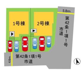 福岡市南区屋形原１丁目