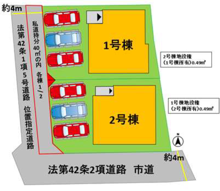 分譲区画マップ