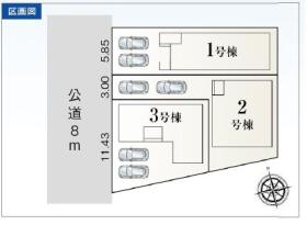碧南市善明町１丁目