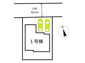 仙台市青葉区桜ケ丘１丁目