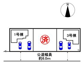 羽島市正木町新井