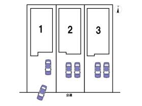 名古屋市西区清里町