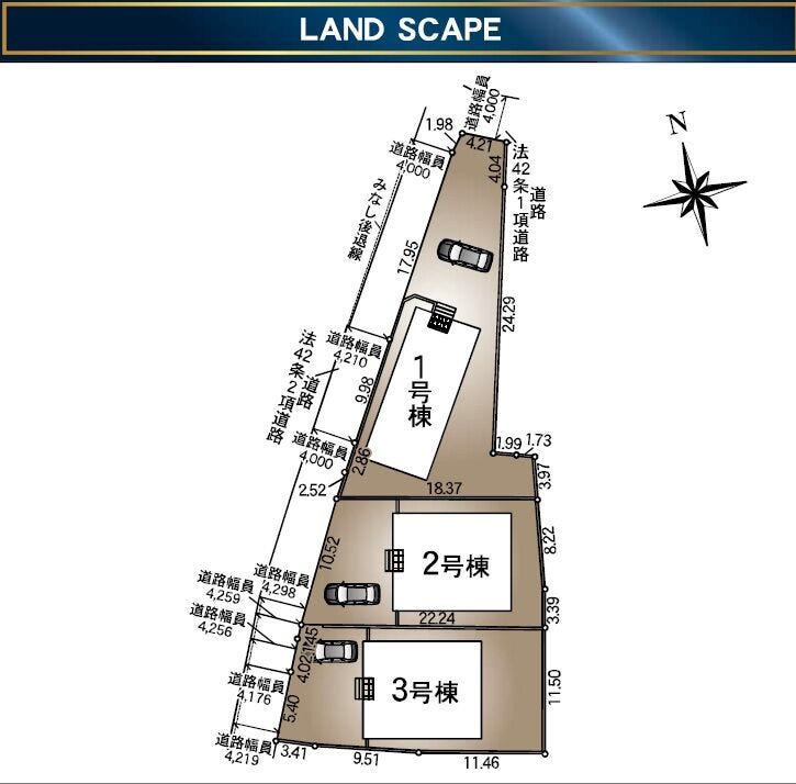 分譲区画マップ