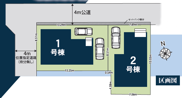 分譲区画マップ