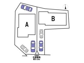 八王子市西寺方町