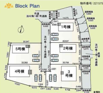 分譲区画マップ