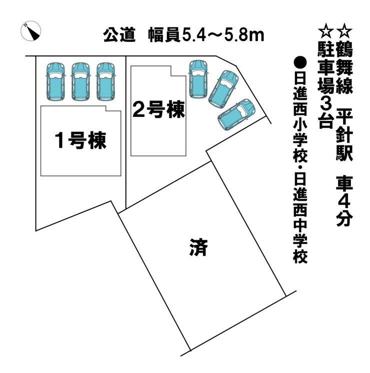 分譲区画マップ
