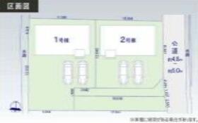 前橋市前箱田町
