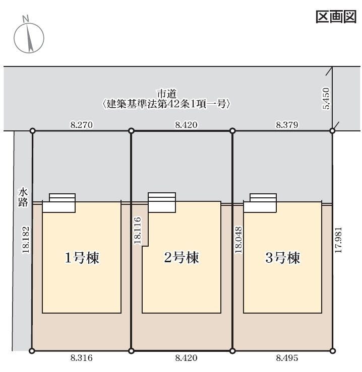 分譲区画マップ