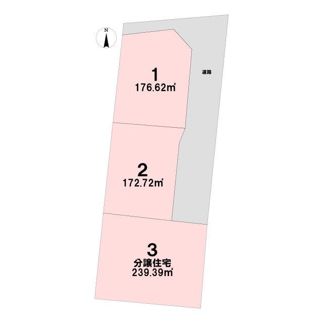 分譲区画マップ