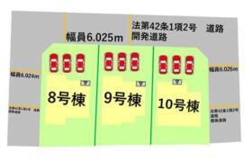 菊池郡菊陽町大字久保田