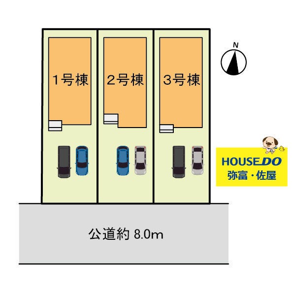 分譲区画マップ