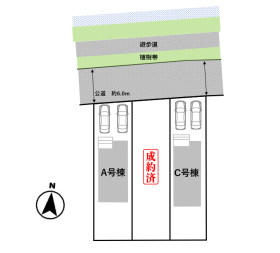 名古屋市名東区香流１丁目