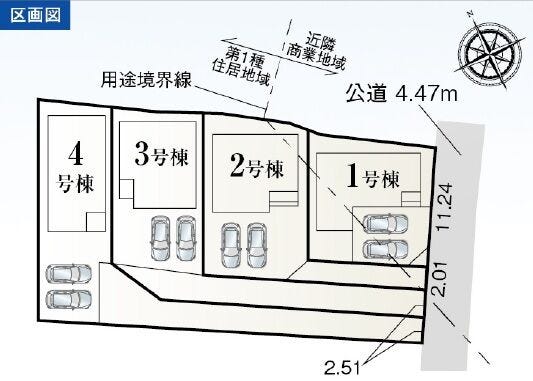 分譲区画マップ