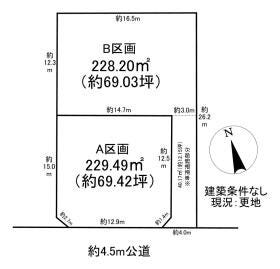 加茂郡川辺町比久見