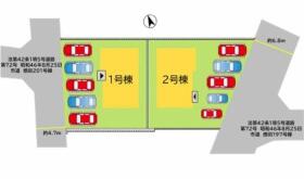 直方市大字感田
