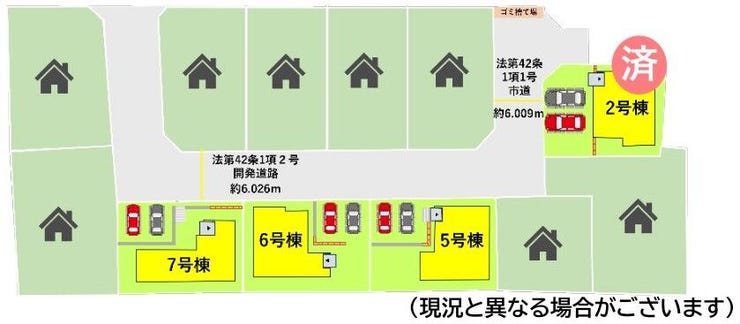 分譲区画マップ